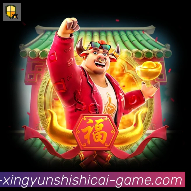 平台使命图